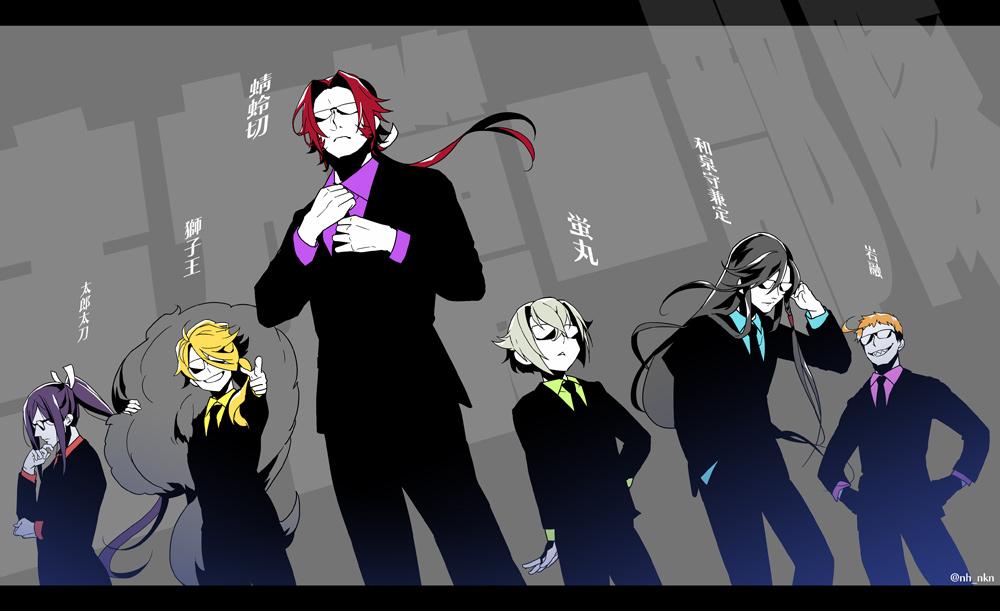 刀剣乱舞 イラスト コラ 漫画まとめ 4ページ目 Togetter 刀剣乱舞 イラスト コラ 漫画まとめ 4ページ目 Togetter