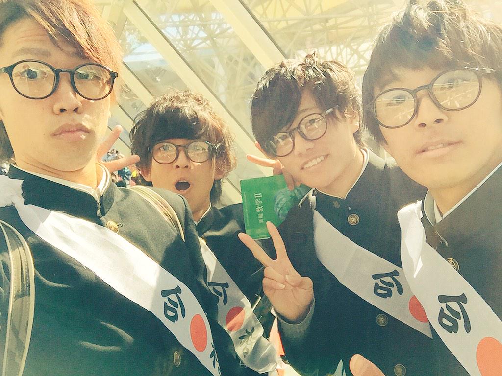 みやじゅん 受験生ディズニーしてますが 中学生ではありません 高校2年です 写真撮ってくれた人たち見つけたら写メ送ってください ディズニーランド ディズニー ランド 受験生 合格 Http T Co Pzezhce4ph