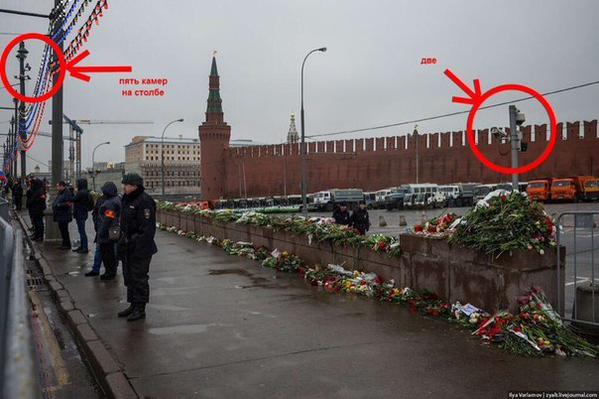 "Некоторые камеры, в объективы которых попал момент убийства Бориса Немцова, были отключены на время ремонтных работ"