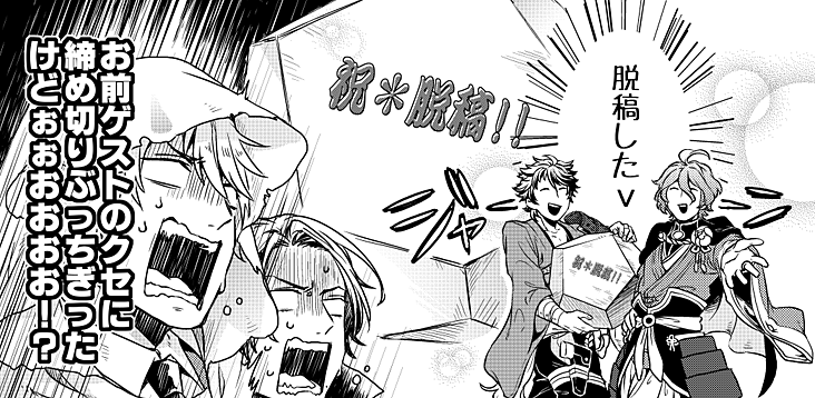 DAKKKKKKKKKOH◝(⁰▿⁰)◜ 