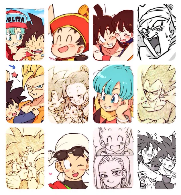 わりとみんな笑顔が多いけどベジータは少ない('ω` ) ベジータの笑顔… #みなさんの笑顔のイラスト見せてください 