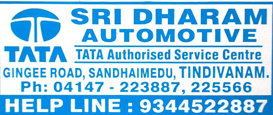 TATACARSERVICE's tweet photo. Tata Motors Service Center,Sri Dharam Automotive,Sandaimedu, Gingee Road,Tindivanam-604 001.24*7 helpline: 9344522887 http://t.co/Z8U4VrqMbt