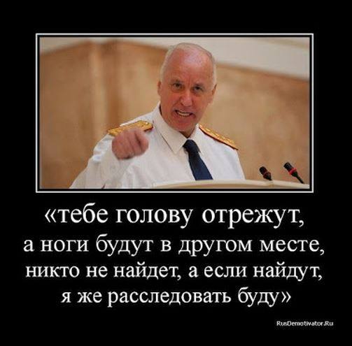 После убийства Немцова пропутинский "Антимайдан" создает атмосферу страха, - Financial Times - Цензор.НЕТ 8691
