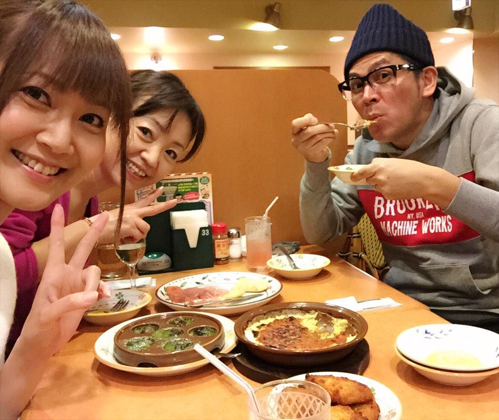 杉本なつみ على تويتر ハピくるっ 終わりで岡田圭右さん 山崎寛代さんとファミレスへ 実は初サイゼリヤ Http T Co B0rsoxxowu 杉本なつみ على تويتر ハピくるっ 終わりで岡田圭右さん 山崎寛代さんとファミレスへ 実は初サイゼリヤ Http T Co B0rsoxxowu