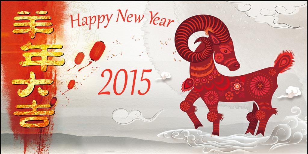 heypincube's tweet photo. Happy Chinese New Year! #yearofthegoat #pincubepower #charger #technology #style #fun http://t.co/duOeTGmn90
