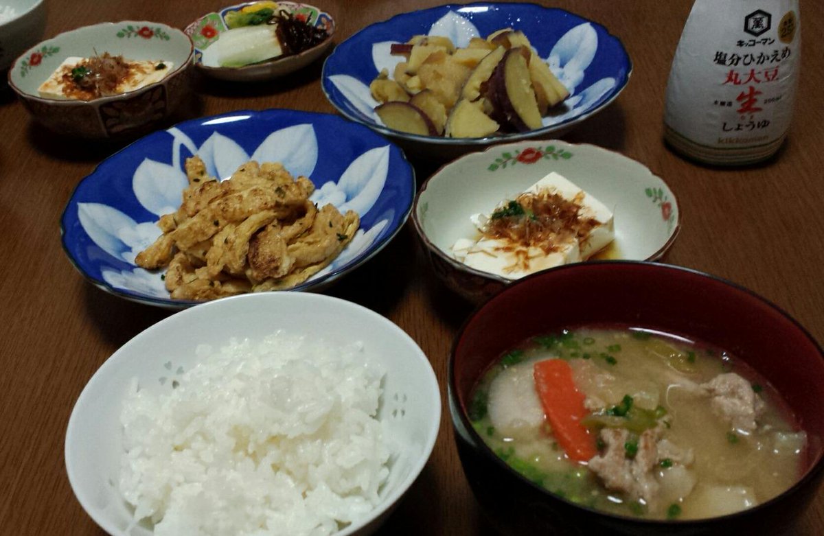 普通の夕食 普通の夕食