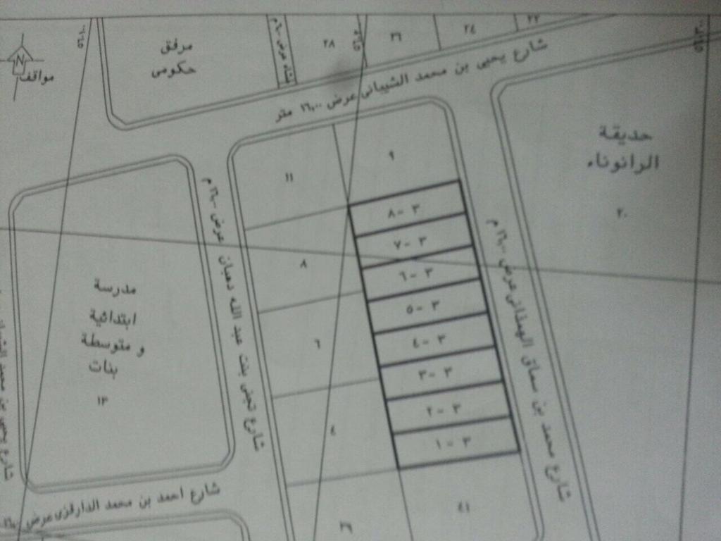 lemon98765432's tweet photo. شقق تمليك تحت اﻻنشاءبالمدينة المنورةواراضي وفلل مكتب الهام المستقبل http://t.co/rQkvbZpqxm