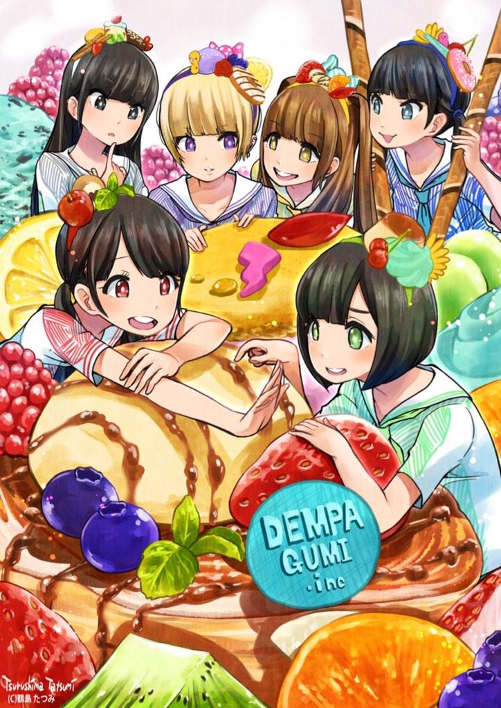 つるしま たつみ デザフェス両日売り子 A 100 でんぱ組 Inc E Http T Co Frokym8fpk つるしま たつみ デザフェス両日売り子 A 100 でんぱ組 Inc E Http T Co Frokym8fpk