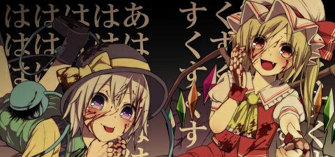 ヤンデレ画像のtwitterイラスト検索結果 古い順 ヤンデレ画像のtwitterイラスト検索結果 古い順