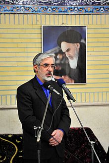 Today is Mir-Hossein Mousavi\s birthday! Happy 73rd birthday!   