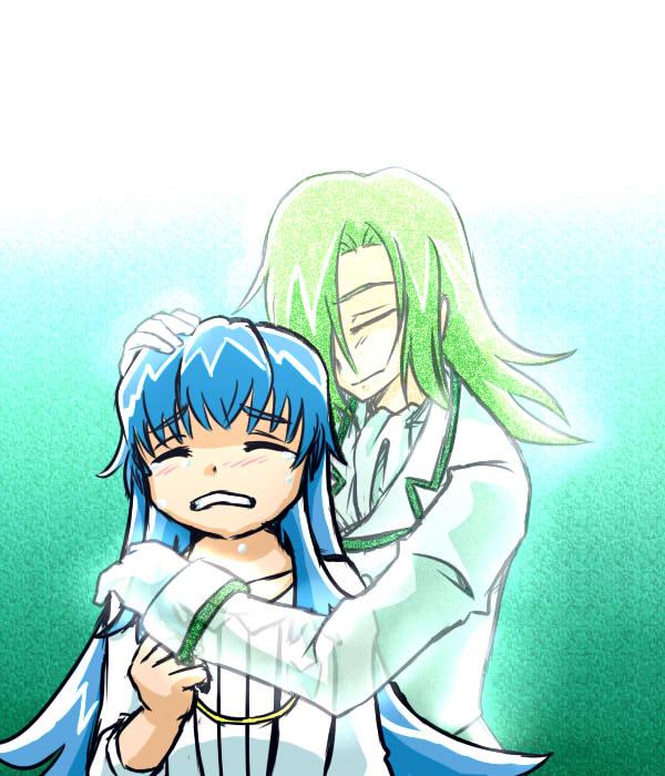 みなさんの切ない表情のイラスト見せてください