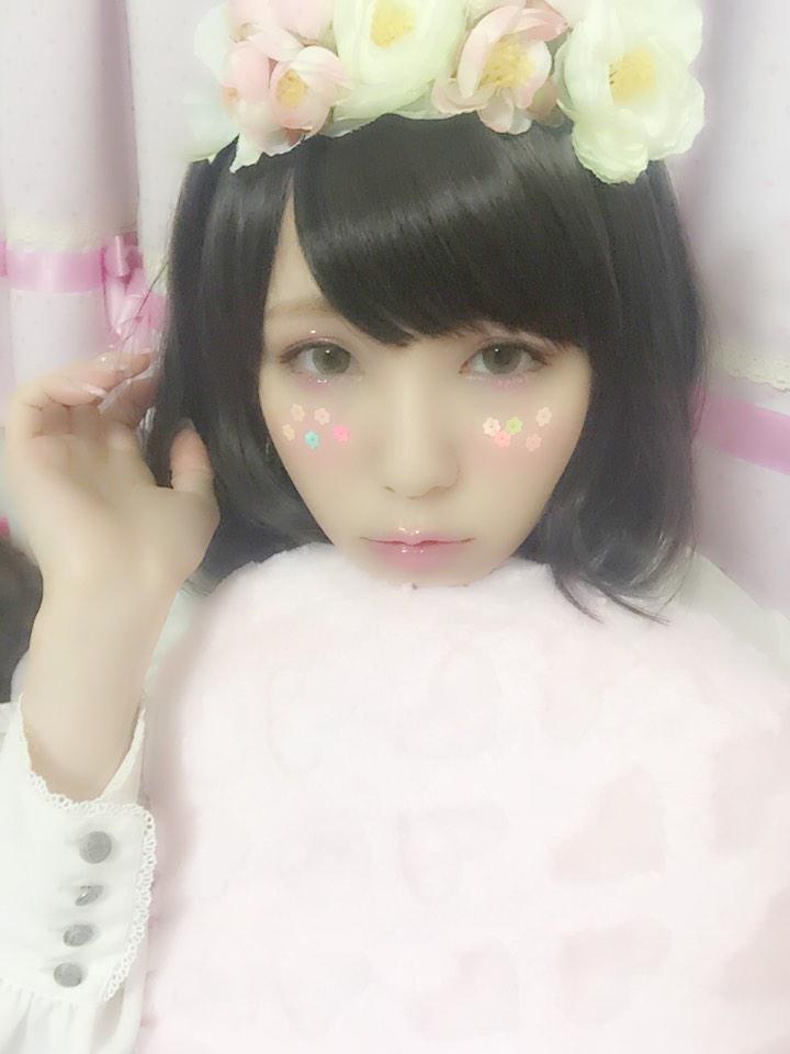 みなゆい 皆方由衣 Ar Twitter ちなみにお花メイクも 巫女さんもsweet Stearのウィッグです いつ発売かはわからないけど Http T Co Iprhzeglmr
