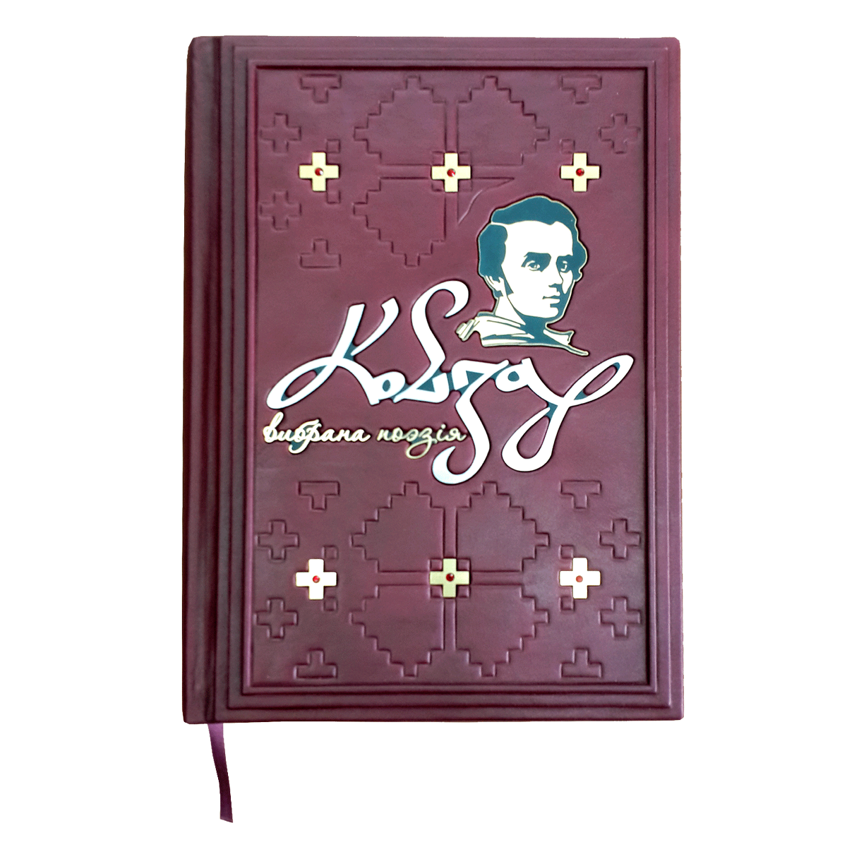 HandmadeBooks tweet picture