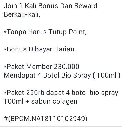 Vimala BioSprayGOLD tweet media
