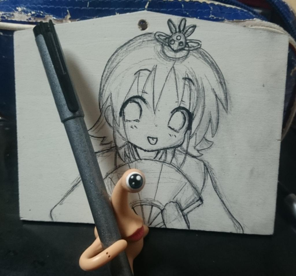 柊まつり