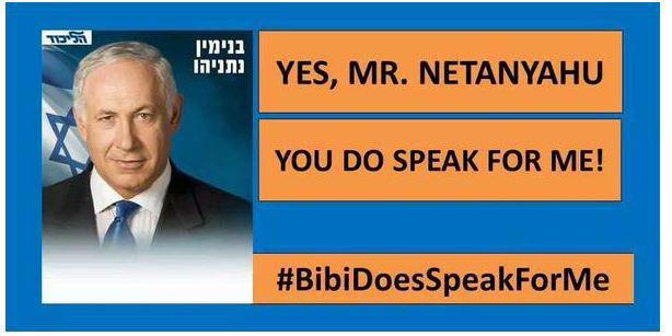 AmyMek's tweet photo. Washed Up Liar->.@SenFeinstein slams 'arrogant'#Netanyahu: 'He doesn't speak 4 me' http://t.co/iRZIPfUC3j #tcot #Iran http://t.co/b49GoTXO7l