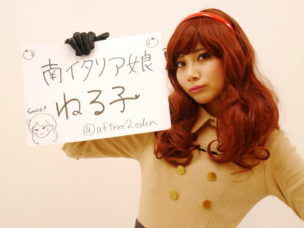 ねる子 25a Twitterren コスプレで踊ってみた 疑心暗鬼 にょたりあ 12 46 Http T Co Wy7acmhqkk Sm 南イタリア娘で参加しました 編集神だしみなさん女神なのでぜひご覧下さい Http T Co 3d4glvd9zy