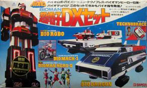 RXノンマルト on X: 