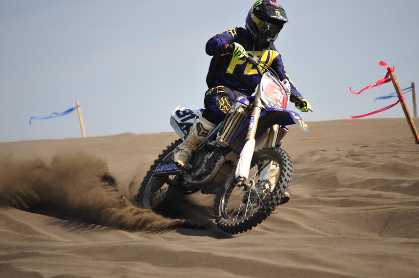 FamiliaPais's tweet photo. #GPPUTU Diego “Toro” Rojas se adjudica el Gran Prix Dunas de Putú 2015 http://t.co/vVIKuaAt70 @stylerojas100 @GPPutu http://t.co/4b4LUQLjjp