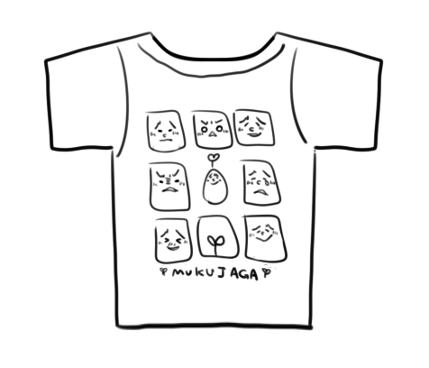 放送でみんなで考えてた"むくじゃがTシャツ" 