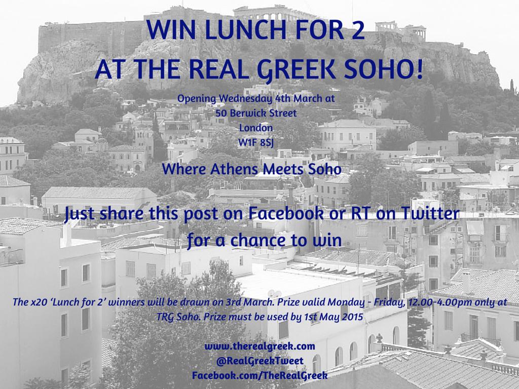 RealGreekTweet's tweet photo. #Competition time…winners drawn tomorrow. #Win lunch at TRG #Soho on #BerwickStreet Just RT for a chance to win! http://t.co/QLCoqc1qmp