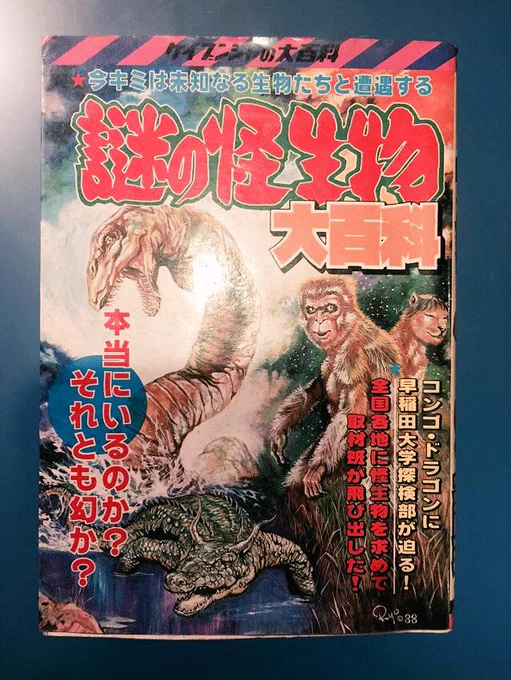 こんな気持ちのいい朝に読んでほしいオススメの一冊。 