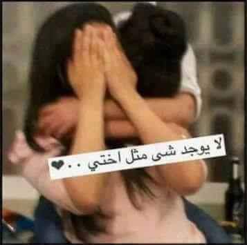 GGssoon tweet picture