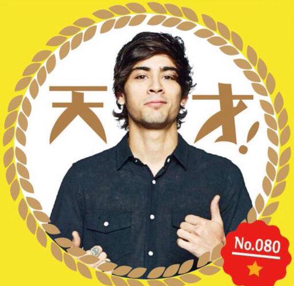 1Direct83472351's tweet photo. http://t.co/ssHhndd3RC