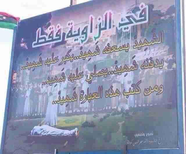 HshareefAhmed's tweet photo. في الزاوية فقط http://t.co/uKjf9J4ASs