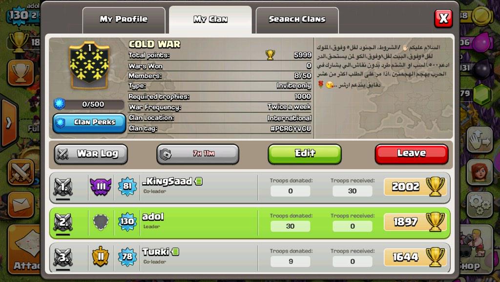adolClash's tweet photo. حياكم كلان GOLD WAR اذا م طلع بالبحث الكود موجود بالصورة 😙 http://t.co/t2ZtHl9TLg