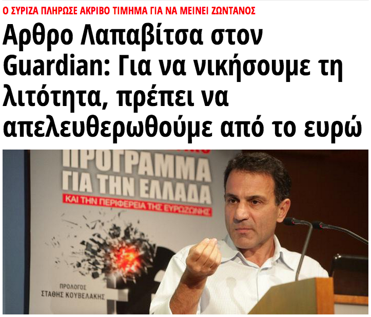 Εικόνα
