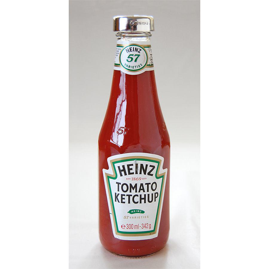 giftsengraved's tweet photo. Hand Engraved Tomato Ketchup Lid #buyonlinehour #creativebizhour http://t.co/olwfYAP5B6 http://t.co/1s6hTClC5j