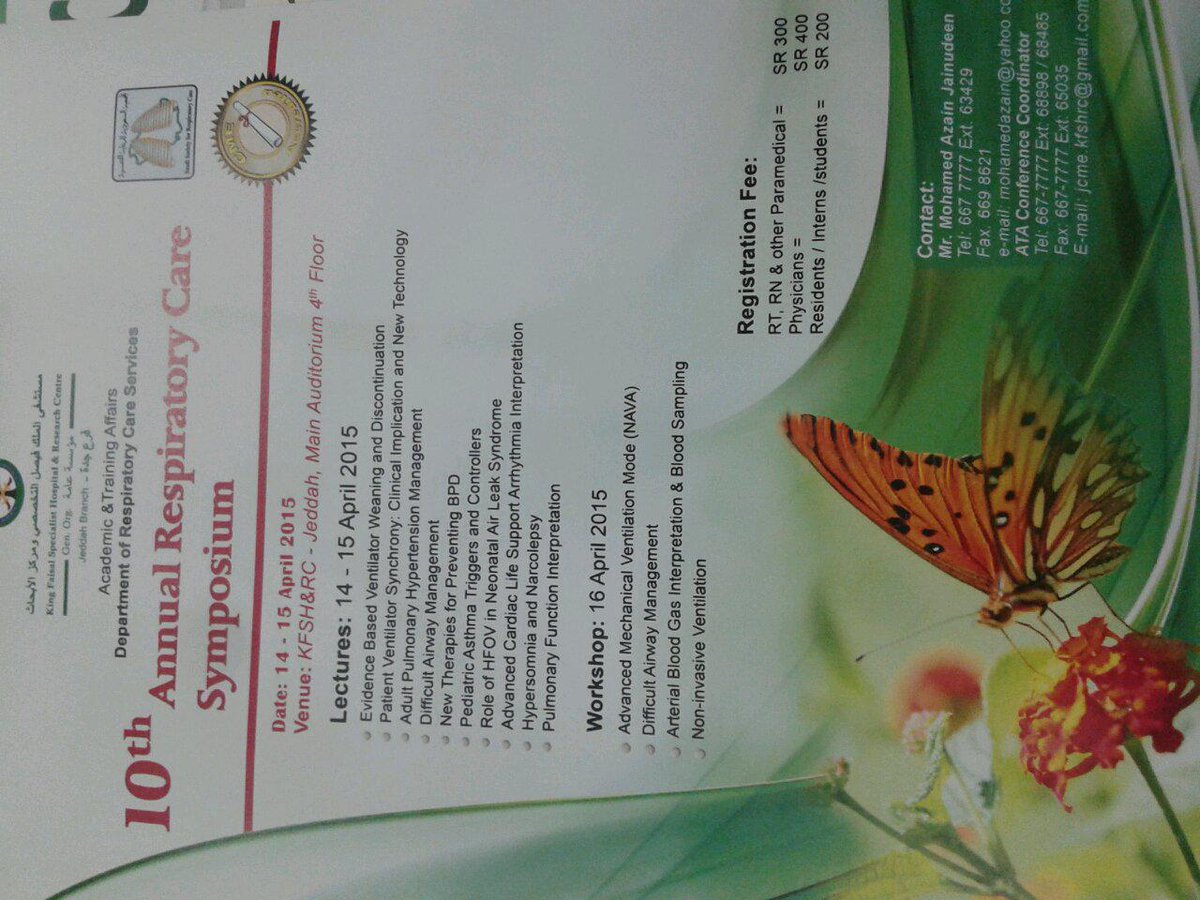 Saudi Respiratory  tweet media
