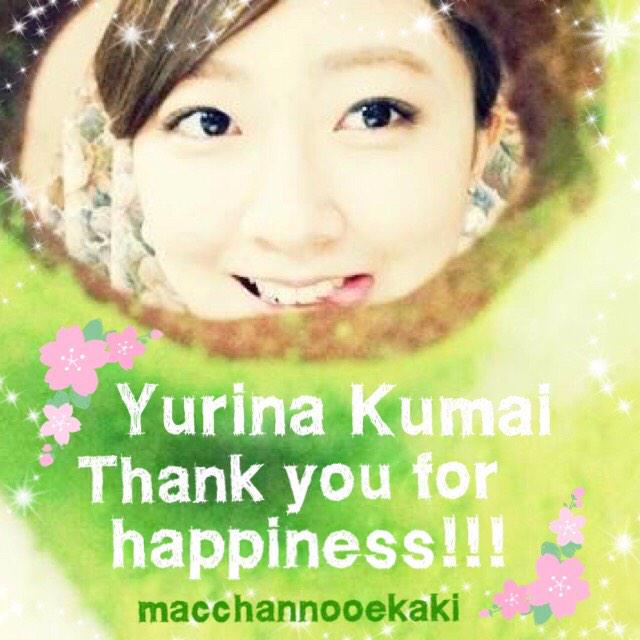macchannooekaki's tweet photo. ラストアイコン！熊井ちゃん、沢山の幸せをありがとう\( ˆoˆ )/♡!!やはり英語には強くないけど雰囲気出すために英訳した✧˖°英語お得意な方、あってますか？？笑 http://t.co/FHJAkqRYpe