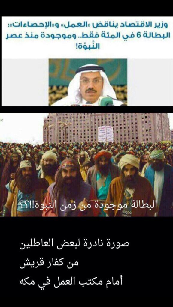 omer774 tweet picture