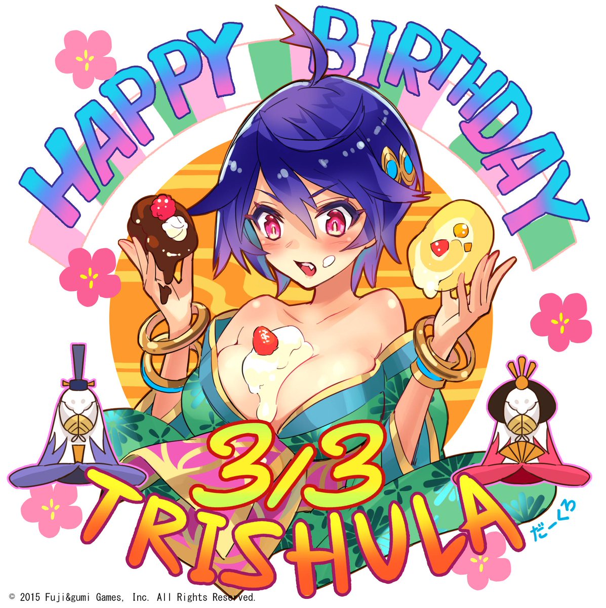 ファントム オブ キル 公式キル姫birthdayイラスト集 ファンキル 2ページ目 Togetter