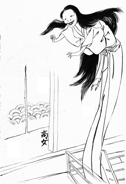 風斗 碧 妖怪絵 野寺坊 のでらぼう 高女 たかじょ 手の目 てのめ 鉄鼠 てっそ 野寺坊の何気ないポーズの女子力の高さ Http T Co Cpnbnufl32 風斗 碧 妖怪絵 野寺坊 のでらぼう 高女 たかじょ 手の目 てのめ 鉄鼠 てっそ 野寺坊の何気ないポーズの女子力の高さ Http T Co Cpnbnufl32