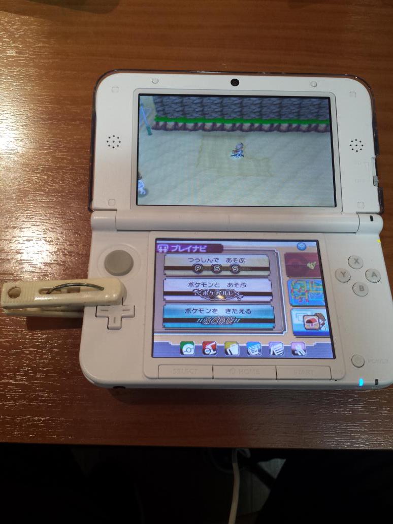 トレンディエンジェル夢の国たかし Twitterren ポケモンなう もちろん洗濯バサミは欠かせないよ Http T Co Nfq2wj2ini トレンディエンジェル夢の国たかし Twitterren ポケモンなう もちろん洗濯バサミは欠かせないよ Http T Co Nfq2wj2ini