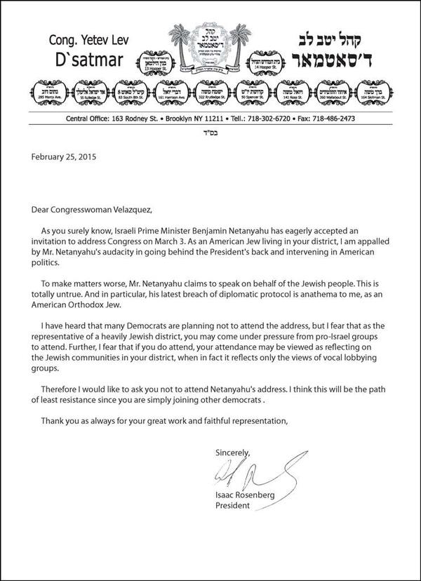 Satmar_HQ's tweet photo. Congressmen Velazquez &amp; Maloney Rejected Satmar plea to Boycott Bibi. Both attending. http://t.co/Lg0KSOpLhn Letters: http://t.co/0EhVLnwZEi