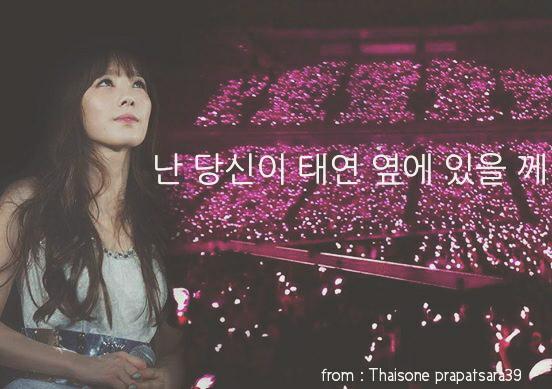 n8EiGhs's tweet image. @starcrossed309 💛💙💜💚❤💗💓💘 #TYIGProject