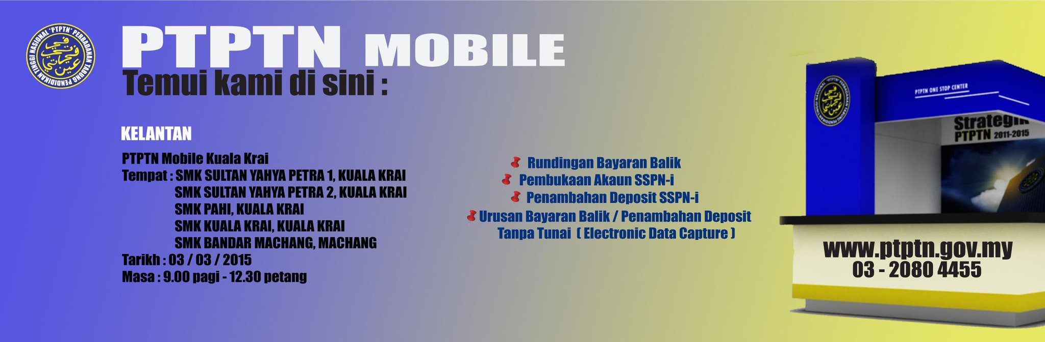 Ptptn On Twitter Temui Kami Di Sini Layari Http T Co Ucnwoj0rmg Untuk Maklumat Lanjut Http T Co 5kusofadoo