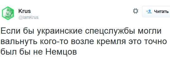 Порошенко подписал указ о создании Конституционной комиссии - Цензор.НЕТ 5055