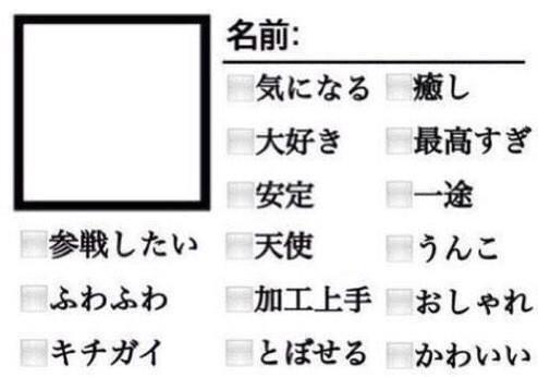 pamyu__22's tweet photo. やってみる ✋ フォロワーさんだけね 。
#RTした人にやる http://t.co/g6NUeh7aou