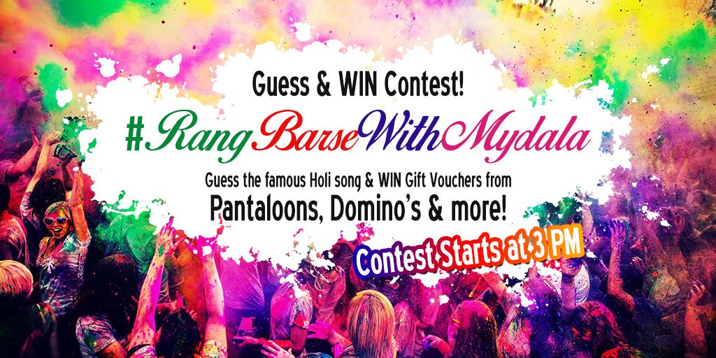 thefreejinn's tweet photo. #RangBarseWithMydala #contest is about to go live @mydala 
WIN gift #vouchers from Pantaloons, Domino's &amp; more! http://t.co/rBHV8o7KHo