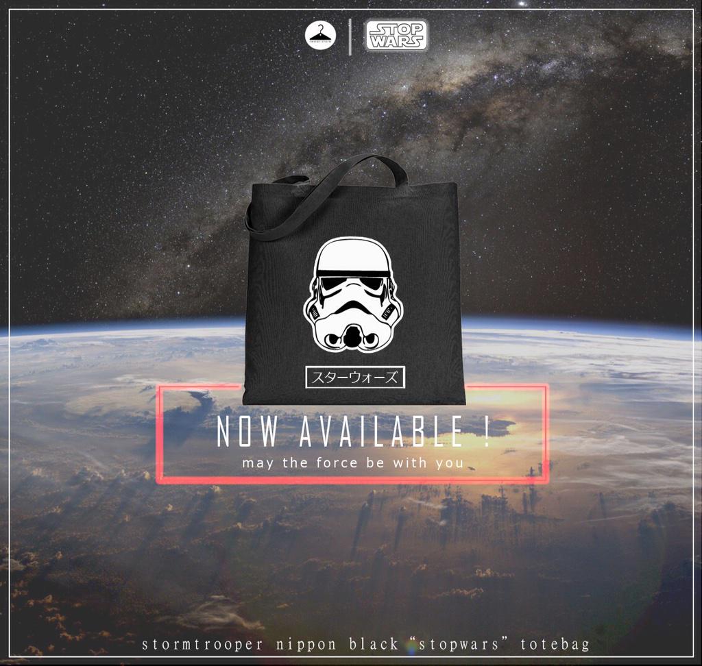 iwear.store tweet media