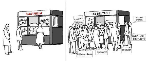 B_KnTJXVEAARslu.jpg:large