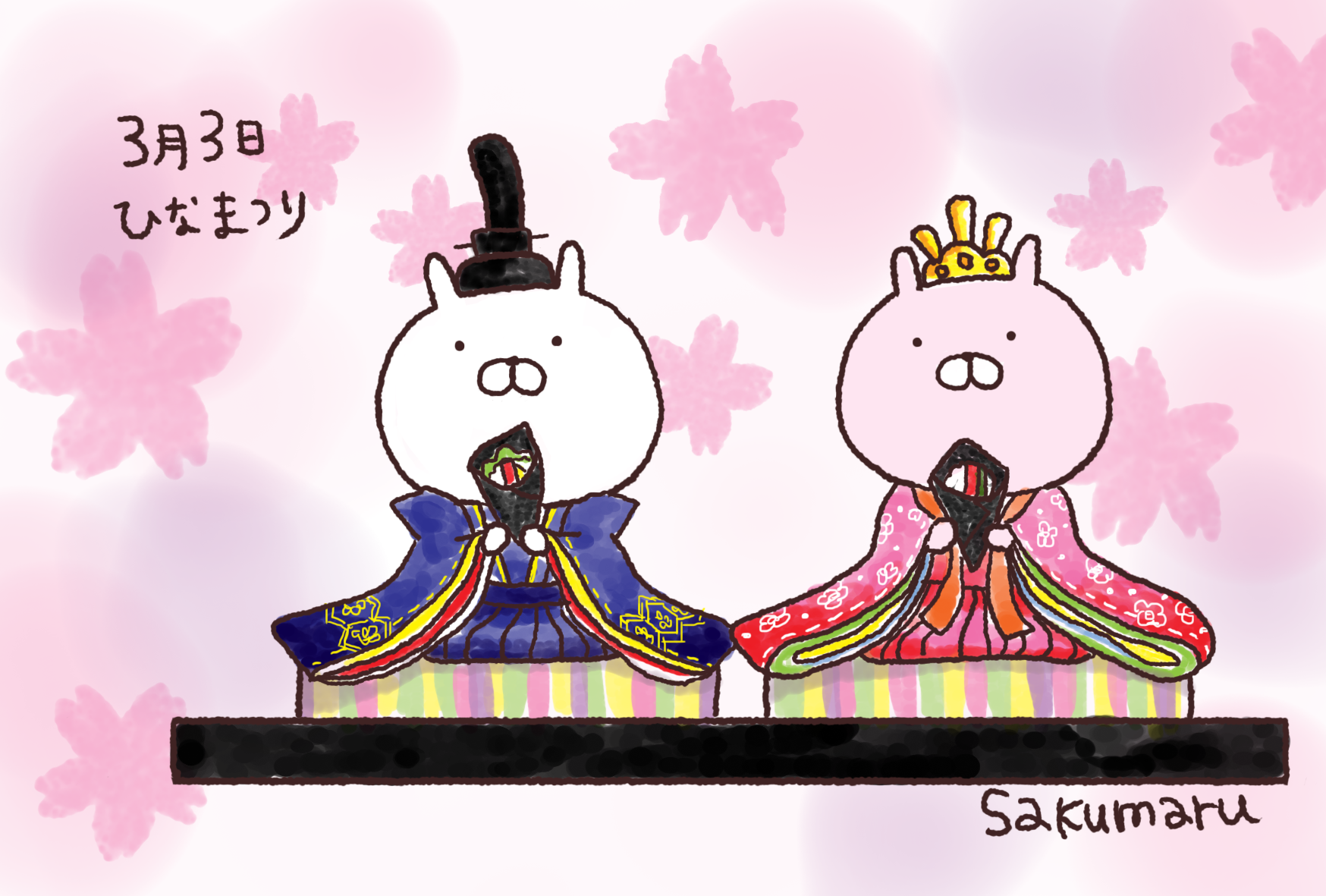 sakumaru🥖 うさまる展@松屋銀座11月26日〜 on X: 