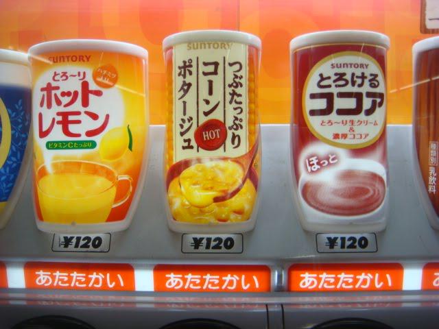 VSolution2014's tweet image. عندما لاتريد هدر وقتك في تحضير الحساء، تجده جاهزاً.