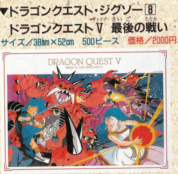 ヌラ Ton Nura Coffin 15年03月 Page 7 Twilog ヌラ Ton Nura Coffin 15年03月 Page 7 Twilog