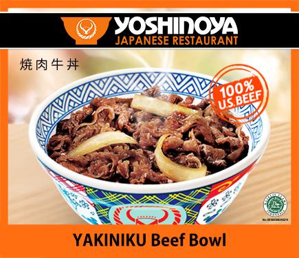 Yoshinoya Indonesiaさんはtwitterを使っています Hi Yoshinoya Lovers Bentar Lg Jam Makan Malam Nih Yuk Ke Store Yoshinoya Terdekat Dan Nikmati Yakiniku Beef Bowl Httptcom3ofmxxrc6 Twitter Yoshinoya Indonesiaさんはtwitterを使っています Hi Yoshinoya Lovers Bentar Lg Jam Makan Malam Nih Yuk Ke Store Yoshinoya Terdekat Dan Nikmati Yakiniku Beef Bowl Httptcom3ofmxxrc6 Twitter